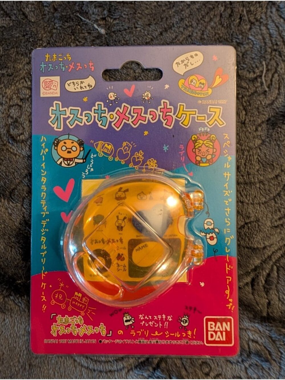 Bandai Tamagotchi Osutchi Mesutchi Clear Case Orange Bandai 1997 Rare Vintage FS